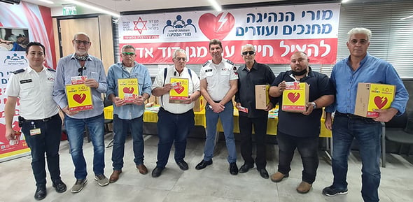 קרדיט: דוברות מדא